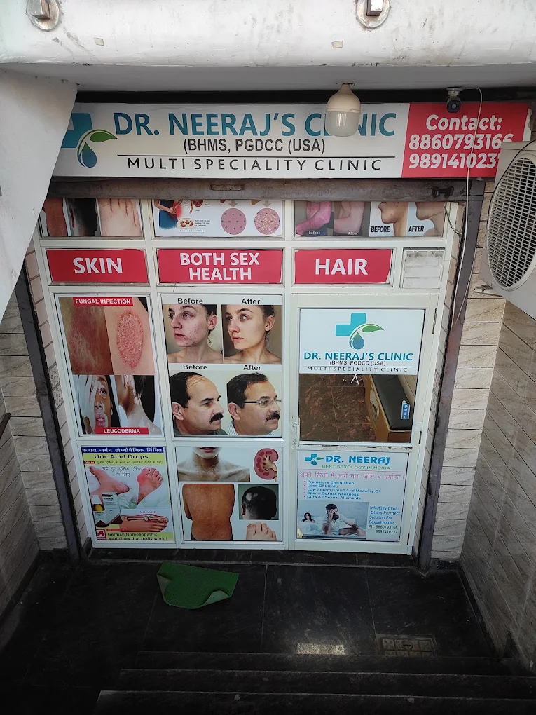 Dr. Neeraj's Clinic